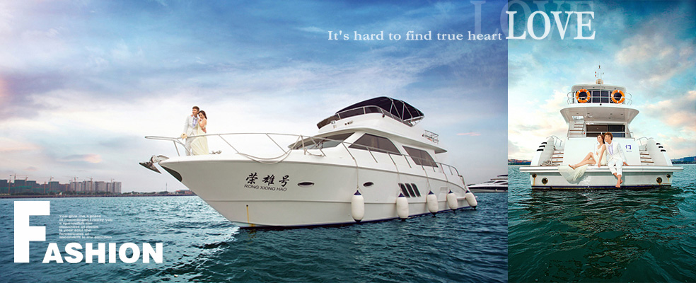 ��ͧ����